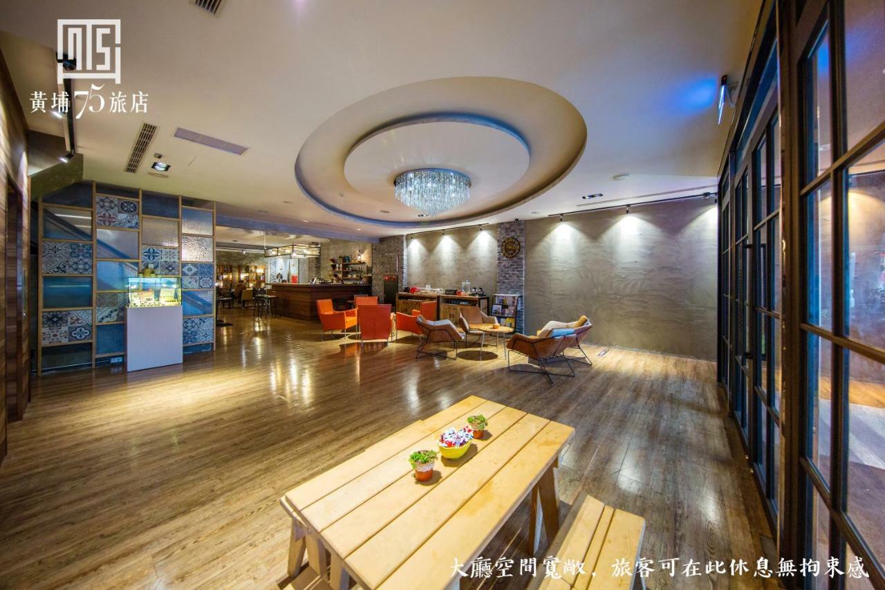 Military 75 Hotel Ταϊχούνγκ Εξωτερικό φωτογραφία