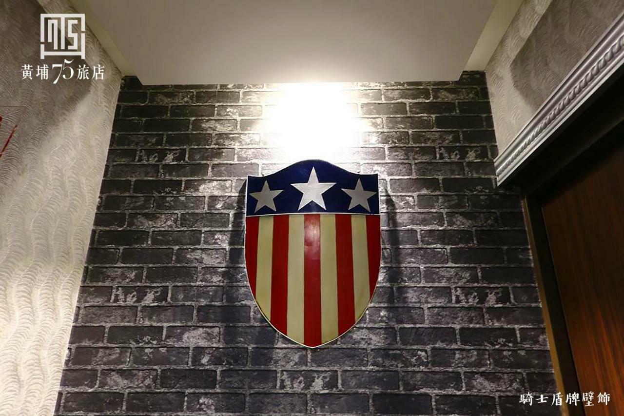 Military 75 Hotel Ταϊχούνγκ Εξωτερικό φωτογραφία