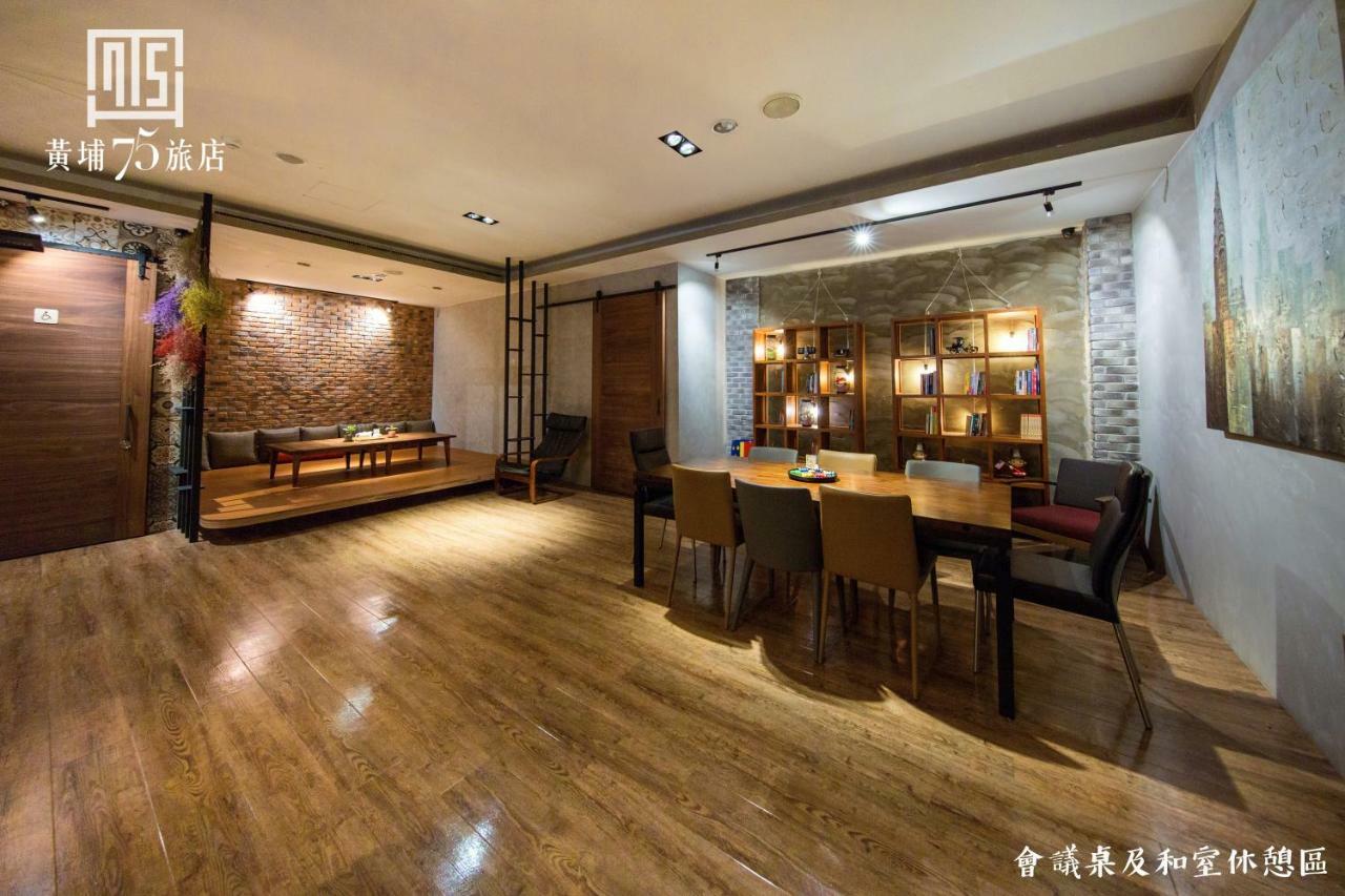 Military 75 Hotel Ταϊχούνγκ Εξωτερικό φωτογραφία
